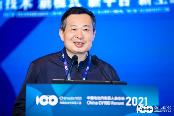 黄学杰：未来十年是锂离子电池和金属电极的固态电池比翼齐飞的时代 - 金华市表面工程协会